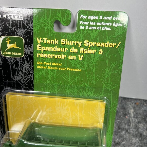 Vintage 2001 Ertl John Deere V-Tank Slurry Spreader NEW 1/64 #15329 - Picture 3 of 8